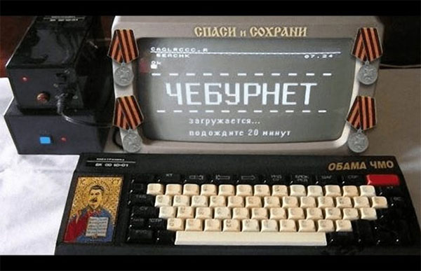 Путін підписав закон про самоізоляцію російського інтернету Путін підписав закон про самоізоляцію російського інтернету