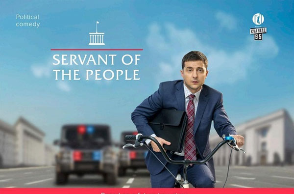 Через великий попит в РФ купили ексклюзивні права на “Слугу народу” Через великий попит в РФ купили ексклюзивні права на “Слугу народу”