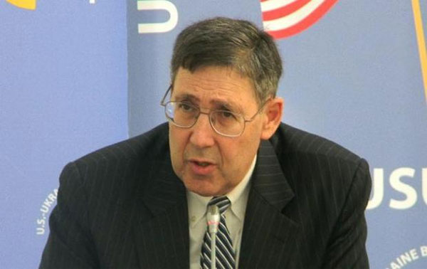 Джон Гербст