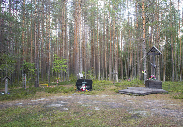 Влада Росії вважає «суперечливим історичним питанням» поховання жертв репресій у Сандармосі Влада Росії вважає «суперечливим історичним питанням» поховання жертв репресій у Сандармосі