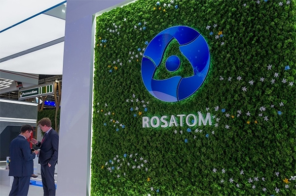 Ще дві станції моніторингу радіації не давали дані після вибуху в Росії Ще дві станції моніторингу радіації не давали дані після вибуху в Росії