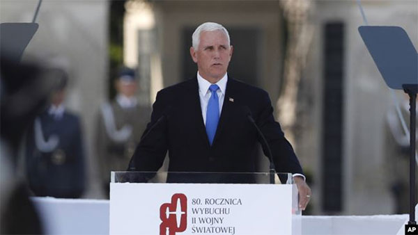 Віце-президент США Майк Пенс