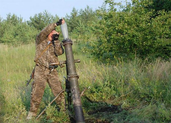 Ситуація на фронті: росіяни не змінюють тактику позиційної війни