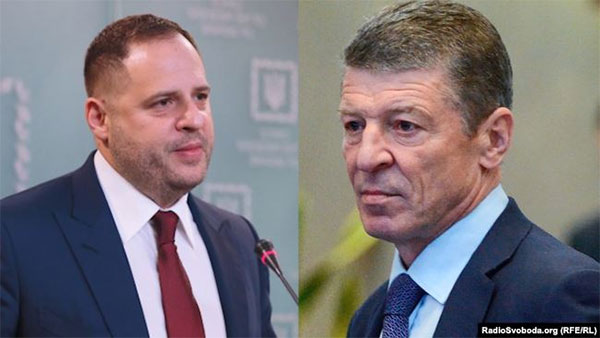 Єрмак і Козак візмуть участь у засіданні ТКГ