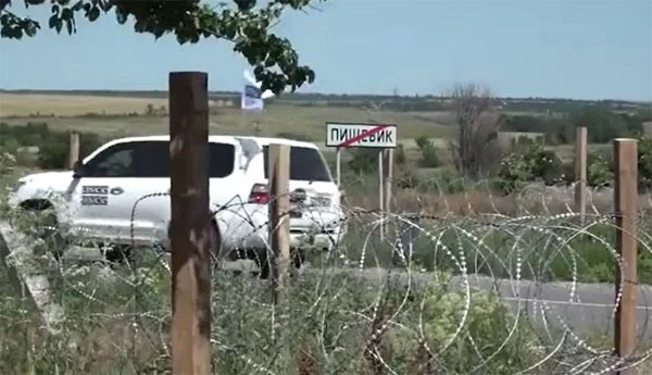 СММ ОБСЄ не зафіксувала порушень припинення вогню