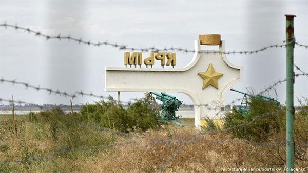 ЄС різко засудив незаконний призов жителів анексованого Криму в армію РФ ЄС різко засудив незаконний призов жителів анексованого Криму в армію РФ