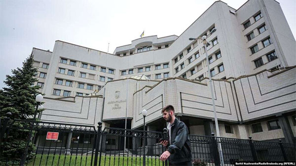 У G7 стривожені рішенням КСУ щодо недостовірного декларування У G7 стривожені рішенням КСУ щодо недостовірного декларування