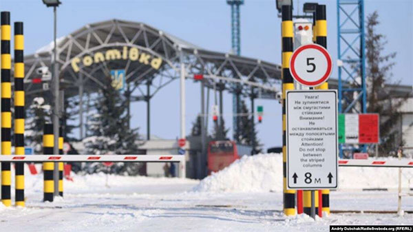 Під час стрілянини на кордоні України та Росії ФСБ застрелила цивільну особу Під час стрілянини на кордоні України та Росії ФСБ застрелила цивільну особу