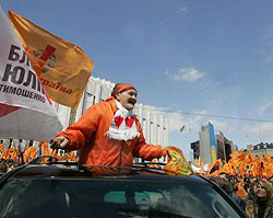 На Європейській площі триває акція “Геть зРаду!” На Європейській площі триває акція “Геть зРаду!”