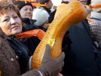 Таким був гарбуз від НУ Таким був гарбуз від НУ