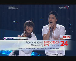 Незважаючи на правила проведення конкурсу, Росія дала можливість проголосувати за свого представника. Куди перенаправлявся трафік з цих дзвінків та СМС, можна лише здогадатися. Незважаючи на правила проведення конкурсу, Росія дала можливість проголосувати за свого представника. Куди перенаправлявся трафік з цих дзвінків та СМС, можна лише здогадатися.