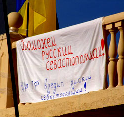 ЧФ РФ так провокує свій дочасний вихід з України ЧФ РФ так провокує свій дочасний вихід з України