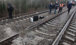 Головна версія - теракт Головна версія - теракт