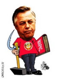 КПУ закликала Януковича скасувати укази по Бандері, Шухевичу і учасникам боротьби за незалежність у ХХ столітті КПУ закликала Януковича скасувати укази по Бандері, Шухевичу і учасникам боротьби за незалежність у ХХ столітті