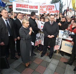 “Батьківщина” заявила про підтримку вимог підприємців “Батьківщина” заявила про підтримку вимог підприємців