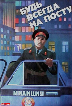 У Могильова придумали відмазку: Найєм неякісно показав документи У Могильова придумали відмазку: Найєм неякісно показав документи