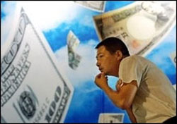 У Азарова стверджують, що зовнішня торгівля процвітає, а інвестиції ллються рікою У Азарова стверджують, що зовнішня торгівля процвітає, а інвестиції ллються рікою