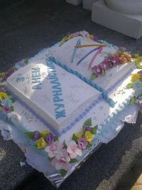 Торт від Дарки Чепак залишився охороні Торт від Дарки Чепак залишився охороні