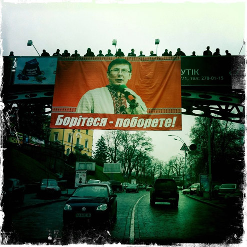 Фото - Мустафа Найєм / www.facebook.com/Mefistoff Фото - Мустафа Найєм / www.facebook.com/Mefistoff