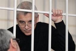 Іващенку пом’якшили покарання через його заяву Іващенку пом’якшили покарання через його заяву