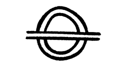 Середина