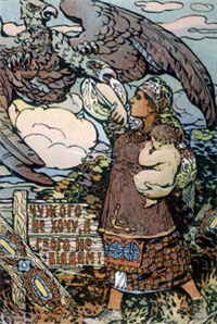 Національна ідея чи національна ідентичність? Національна ідея чи національна ідентичність?