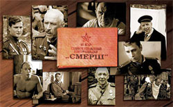 Слов`янську шафу вже продали Слов`янську шафу вже продали