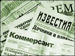 Сенсація будь-якою ціною, або як розкрутити подію Сенсація будь-якою ціною, або як розкрутити подію