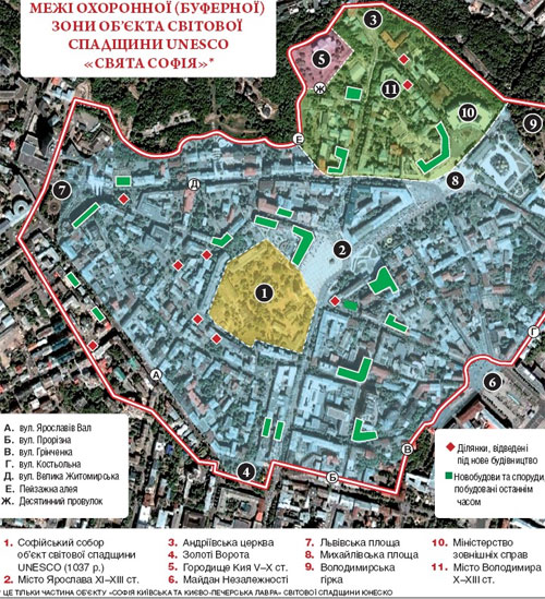 Схема - http://www.ut.net.ua/ Схема - http://www.ut.net.ua/