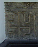 Софіївський собор в Києві. Ще одна сварга на фундаменті Софіївський собор в Києві. Ще одна сварга на фундаменті