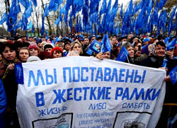 Агітки і життя. Замість податкових канікул – додаткові податки