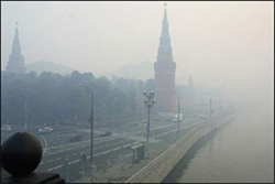  Дим «Отєчєства чужого»