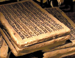 Коли, ким і де була написана Влескнига та кому невигідне її визнання Коли, ким і де була написана Влескнига та кому невигідне її визнання