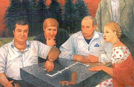 Про що думають наші політики? І що вони роблять? Про що думають наші політики? І що вони роблять?