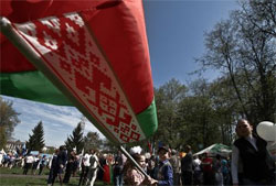 Із думкою про Білорусь Із думкою про Білорусь