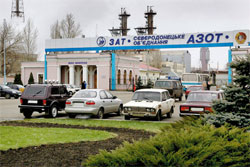 Сєверодонецьк: як олігархічно-люмпенська модель економіки знищує окремо взяте місто Сєверодонецьк: як олігархічно-люмпенська модель економіки знищує окремо взяте місто