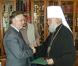 Православно-атеїстичний календар Православно-атеїстичний календар