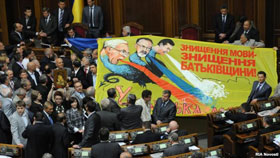 «Регіональна» мова на Луганщині витіснила державну «Регіональна» мова на Луганщині витіснила державну