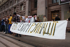 «Битва за Київ»: символічний та прагматичний виміри «Битва за Київ»: символічний та прагматичний виміри