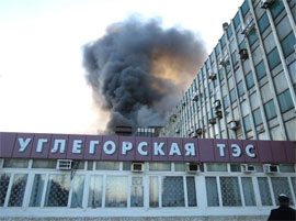 Уроки однієї аварії, яка не отримала належної оцінки Уроки однієї аварії, яка не отримала належної оцінки