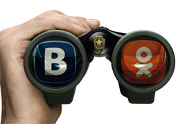 Невидимий контроль. Адміністратори російських соцмереж в Україні блокують проукраїнські групи Невидимий контроль. Адміністратори російських соцмереж в Україні блокують проукраїнські групи