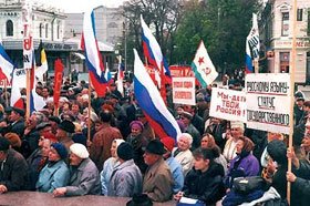 Битва за Севастополь. Яким має бути статус міста в оновленій Конституції? Битва за Севастополь. Яким має бути статус міста в оновленій Конституції?