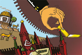 Кремль блефує. Залежність економіки України від Митного союзу свідомо перебільшується