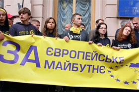 Молдова, Грузія і Україна: різні шляхи до асоціації з ЄС Молдова, Грузія і Україна: різні шляхи до асоціації з ЄС