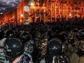 Паніка на Банковій