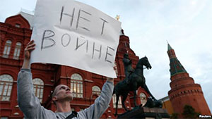 Москва помилилася: Донбас не став вето на євроінтеграцію Москва помилилася: Донбас не став вето на євроінтеграцію