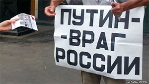 Кожен снаряд, випущений в Україну, б’є по самій Росії