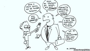 Чому дострокові вибори ні до чого не призведуть Чому дострокові вибори ні до чого не призведуть